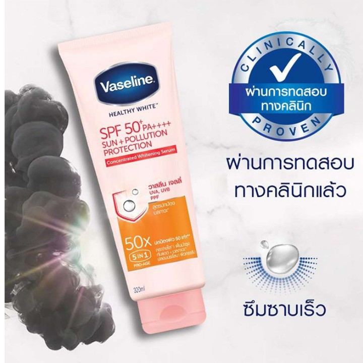 Cặp dưỡng thể trắng da ngày đêm Vaseline 50x và Alpha Arbutin Lotion Thái Lan