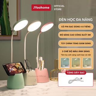 Đèn Học, Đèn Bàn Học Chống Cận Thị Bảo Vệ Mắt, Cảm Ứng 3 Chế Độ Ánh Sáng