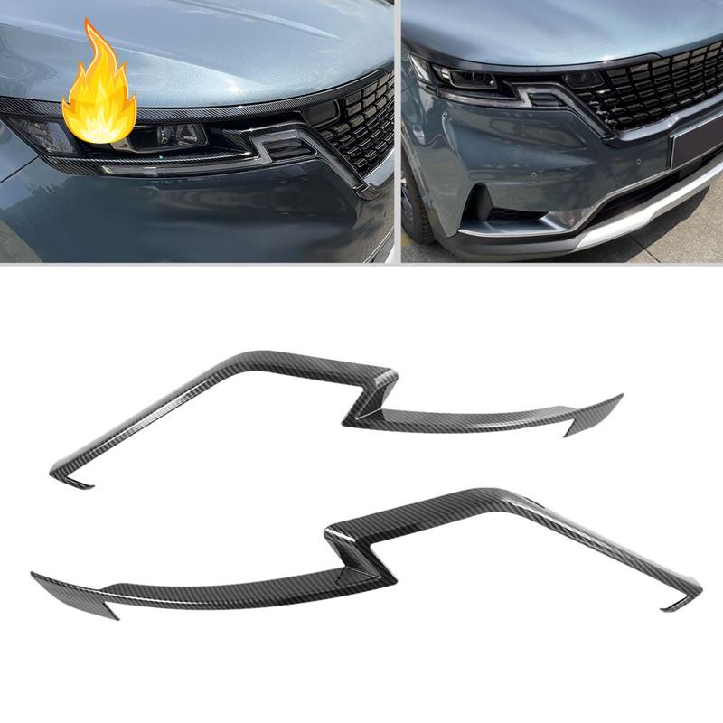 Ốp Đèn Pha Xe Hơi Bằng Sợi Carbon Cho Kia Carnival 2021