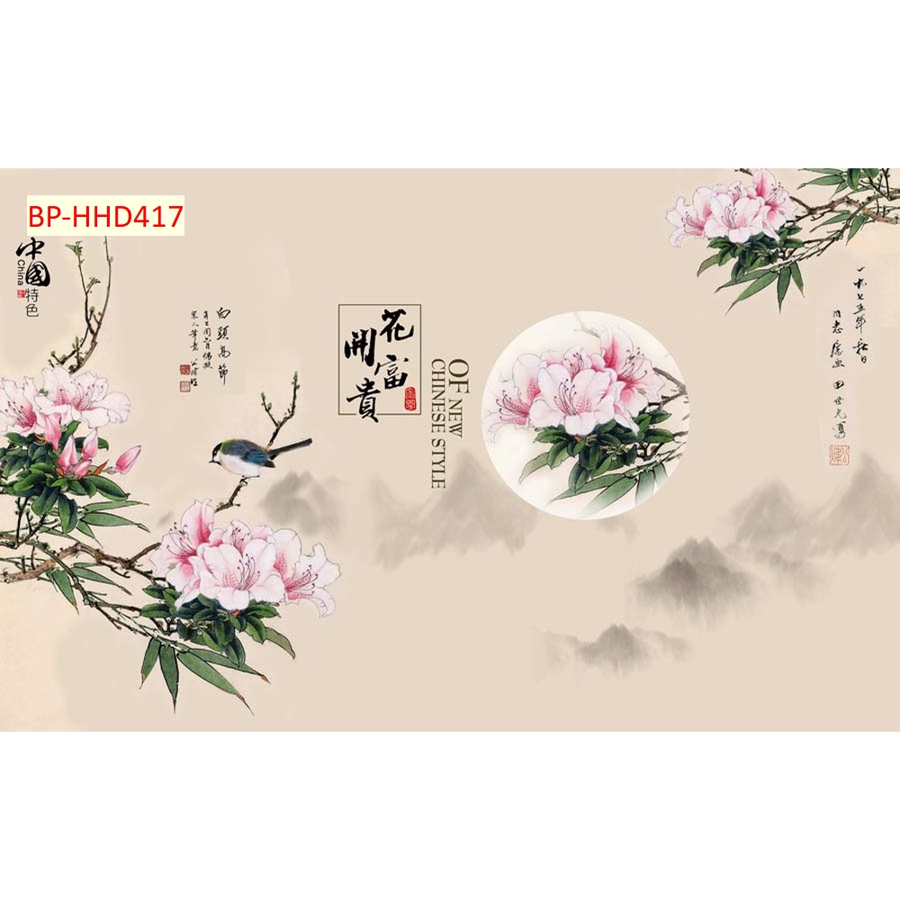 Tranh Dán Tường INDOCHINE Nhiều Kích Thước