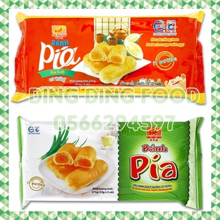 Bánh Pía Ít Đường Đậu Xanh Sầu Riêng 275g [5 BÁNH] Tân Huê Viên| Ăn Kiêng| Giảm Cân| Ít Ngọt|  - DING DING FOOD