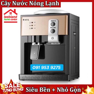 (Inbox Freeship) Cây Nước Nóng Lạnh Mini Chính Hãng Siêu Bền BH 1 Năm - Home Center Leebland