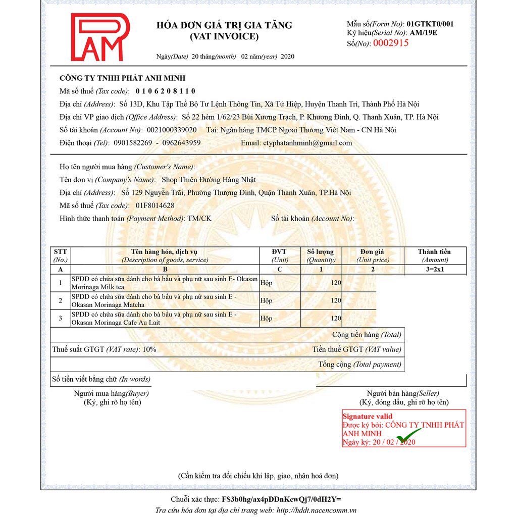 Sữa bầu Morinaga, sữa cho bà bầu Nhật Bản 12 gói x 18g [date 2023]