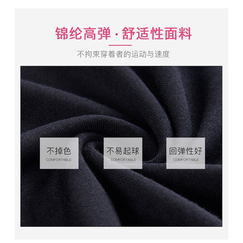 [M &amp; E] Bộ Trang Phục Múa Hai Dây Không Gọng Thép Cổ Điển Cho Nữ