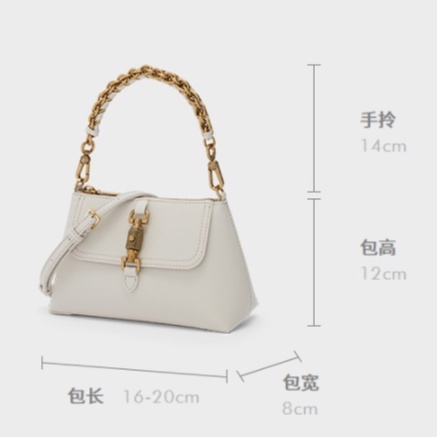 Túi Đeo Chéo Dáng Vuông Nhỏ Phong Cách Âu Mỹ Sang Trọng Cho Nữ 50781562 Túi Đeo Chéo Phong Cách retro Thời Trang Cho Nữ