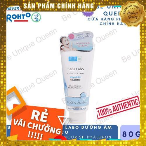 Sữa Rửa Mặt Hada Labo Dưỡng Ẩm Tối Ưu Hada Labo Advanced Nourish Hyaluron Cleanser 80g