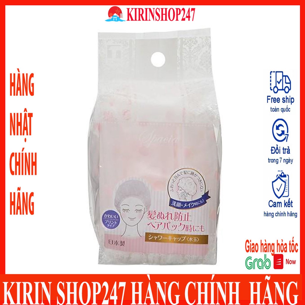 Mũ chụp tóc khi tắm cao cấp Made in Japan