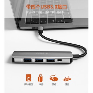 CÁP CHIA TÍN HIỆU TYPE-C RA 4 CỔNG USB 3.0 Z-TEK ZY-318