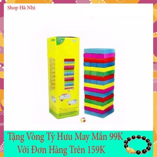 Shop Hà Nhi – Bộ Đồ Chơi Rút Gỗ 48 Miếng Cỡ Lớn (Nhiều Màu) Cho Bé Thỏa Sức vui chơi