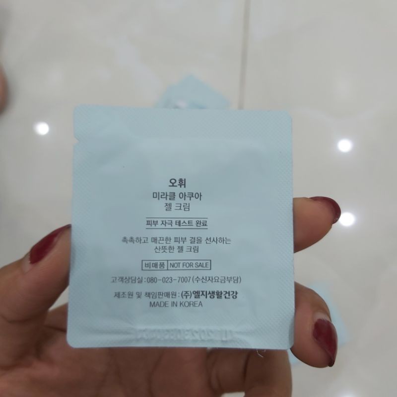 Gói kem cấp nước Ohui xanh giúp da căng mọng giảm mụn giảm tiết dầu - Ohui Aqua Miracle Gel Cream 1ml