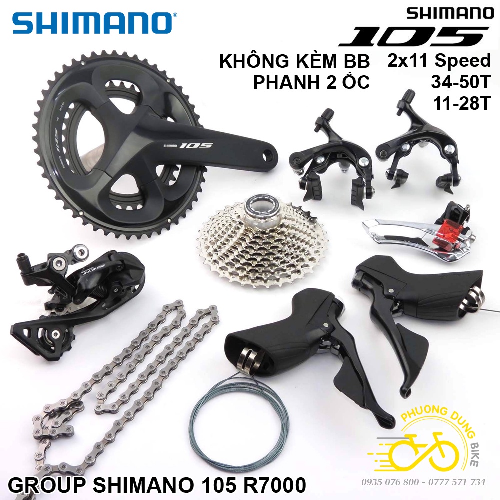 Bộ groupset chuyển động xe đạp SHIMANO 105 R7000 không kèm BB - 50-34T 170mm - 11-28T - SS