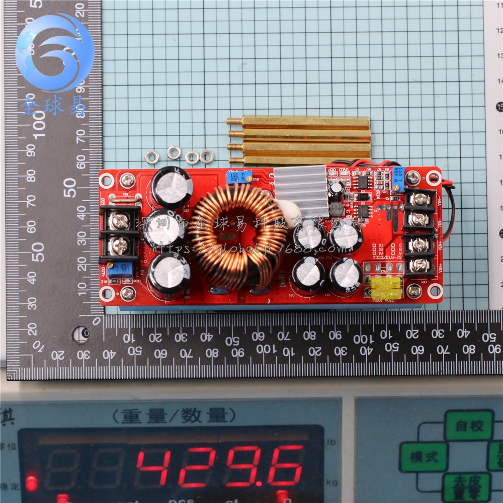 Mạch Tăng Áp Boost 1500W 30A DC IN10-60V DC OUT 12-90V