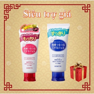 Tẩy tế bào chết Rosette Peeling Gel Nhật Bản 120g