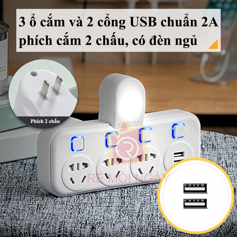 Ổ cắm điện đa năng thêm 3 ổ cắm, 2 cổng USB và đèn ngủ