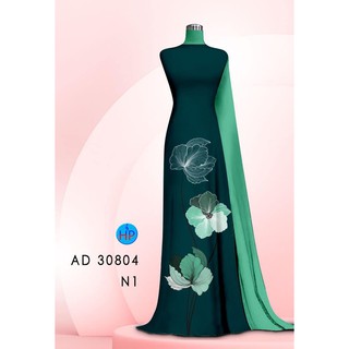 Vải may áo dài in 3D chiếc lá, vải mềm rủ, lên form đẹp
