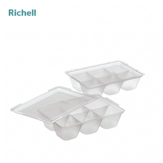 Khay trữ đông Richell 50ml (2 chiếc)