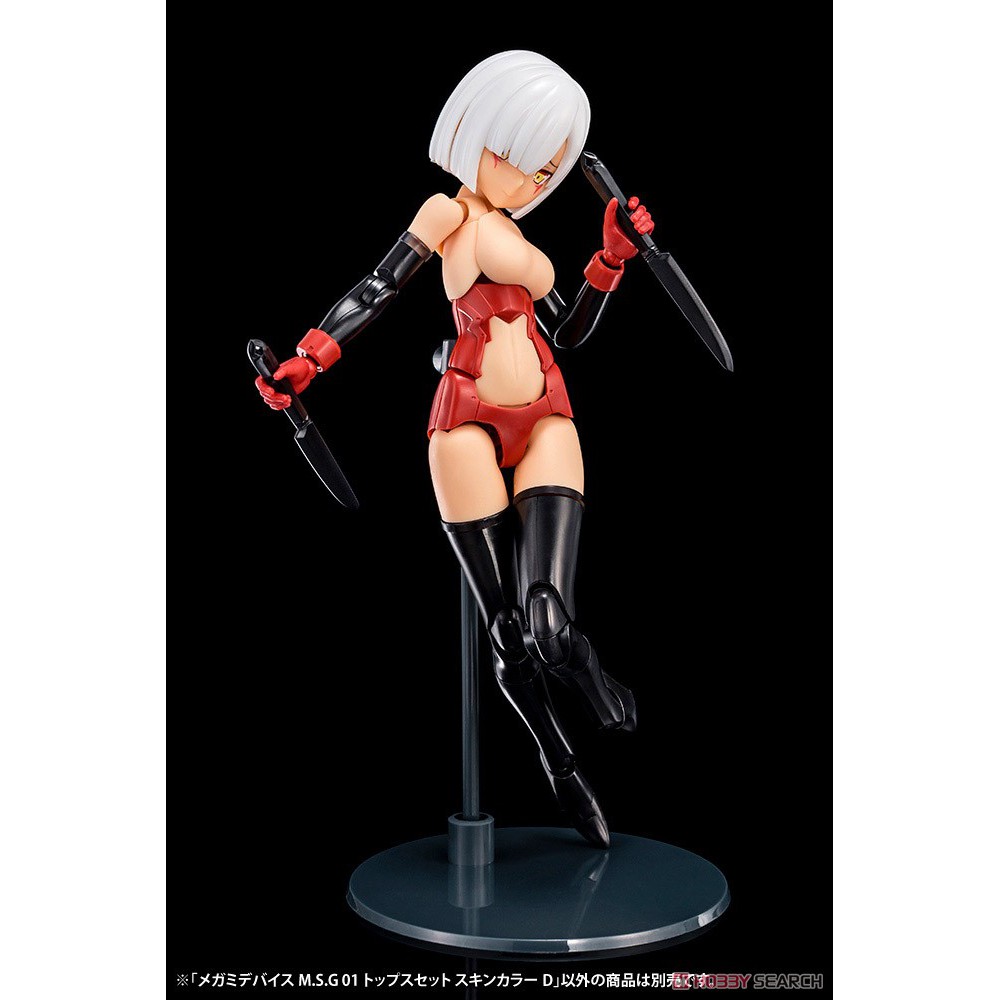 Mô hình Kotobukiya Megami Device M.S.G 01 Tops Set Skin Color D [KTB] [MSG]