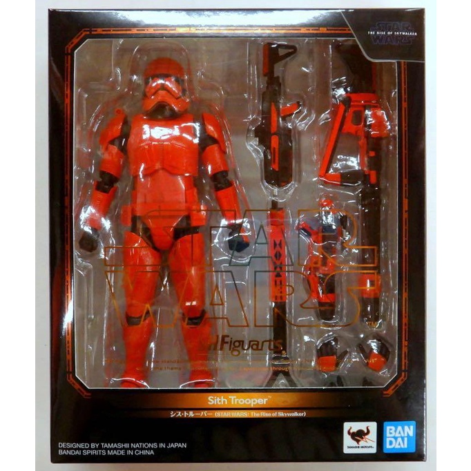 SHF Sith Trooper Bandai Spirit S.H. Figuarts Star Wars