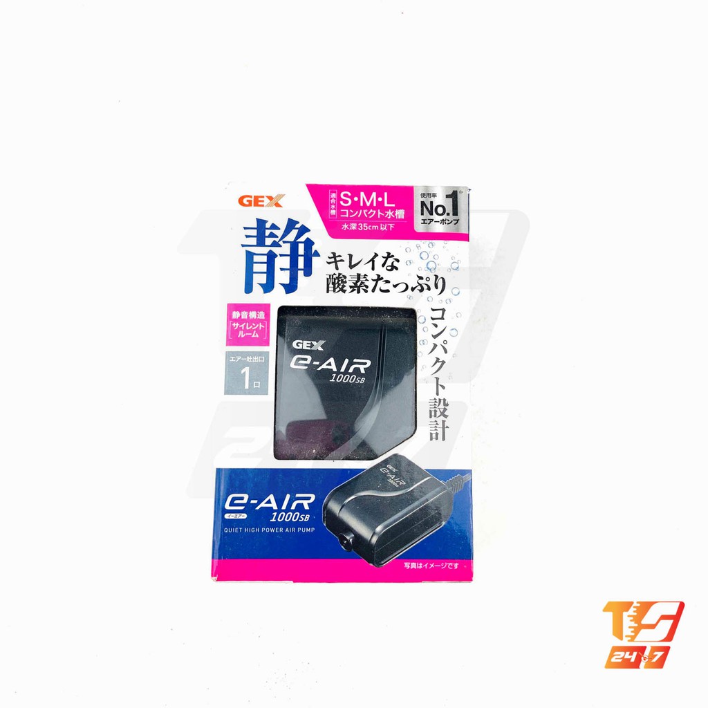 May Sủi Khi Oxy 1 Voi Gex E Air 1000sb Sieu Em May Tạo Oxy Khong ồn Cho Hồ Ca Bể Thủy Sinh Gia Cạnh Tranh