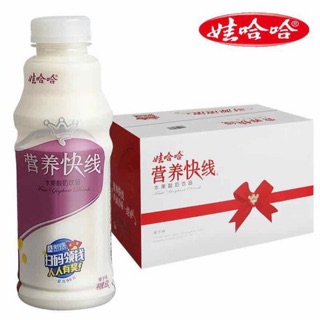 1 thùng x 15 chai nước sữa chua 500ml