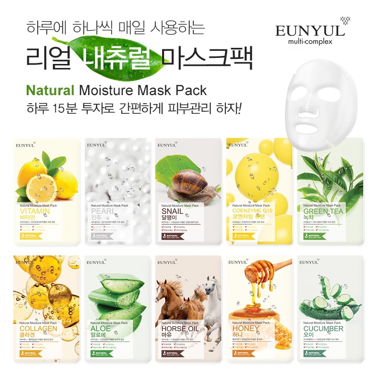 Mặt nạ Eunyul - Natural Moisture Mask 10 miếng