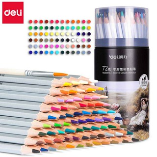 Bút Chì Màu Nước Cao Cấp Nuevo DELI Dạng Cốc - Kèm 1 Cọ