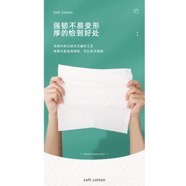 [Hàng có sẵn] Khăn lau mặt mềm khô, khăn lau mặt chăm sóc da mặt cực tốt Monkids ( chính hãng ) | BigBuy360 - bigbuy360.vn