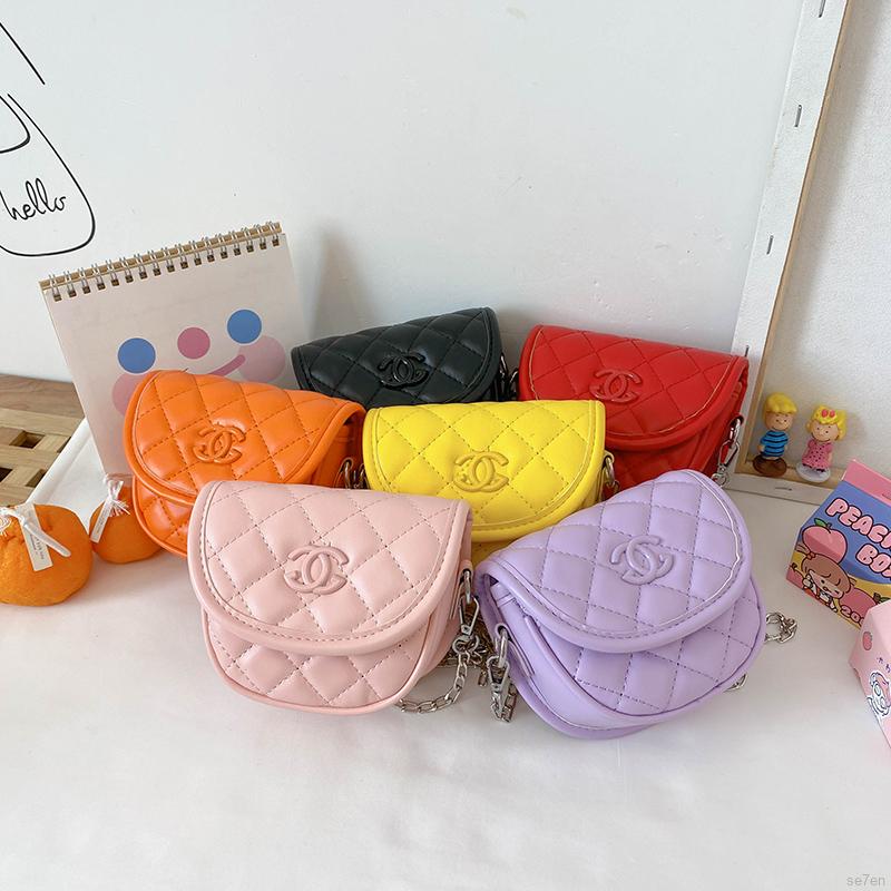 Se7en Children Cute Hasp Design Cross-body Handbag Fashion Girls Kids MIni Shoulder Messenger Bag For 2-7Y