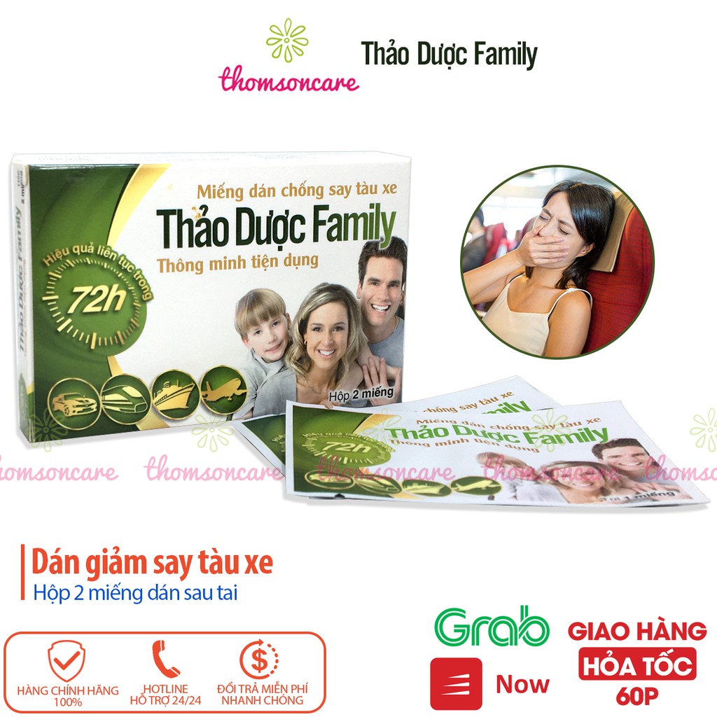 Miếng dán say xe Family từ gừng, bạc hà, quế - Hộp 2 miếng dán sau tai, giảm chóng mặt, nôn khi đi oto, tàu, máy bay