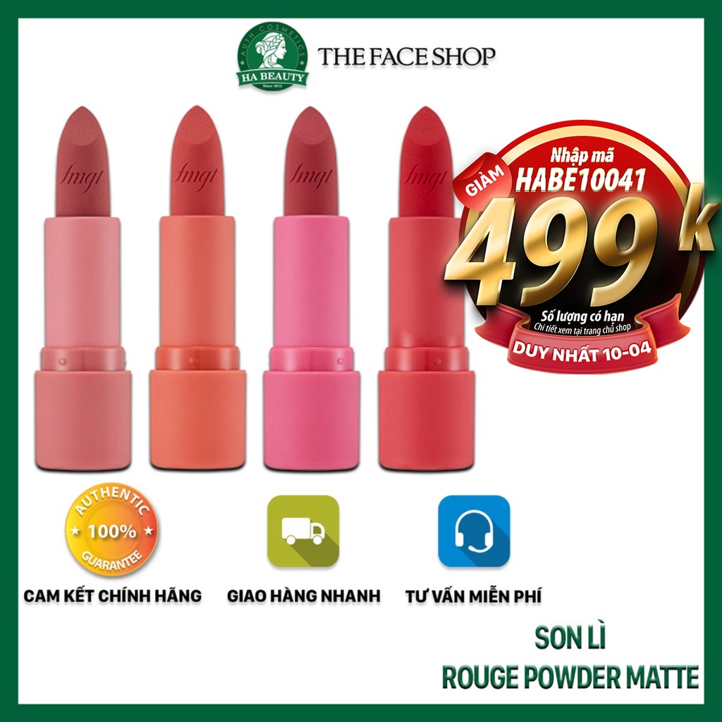 Son lì dưỡng siêu mịn có nhiều màu trẻ trung sang trọng môi quyến rũ The Face Shop fmgt Rouge Powder Matte 3.2g