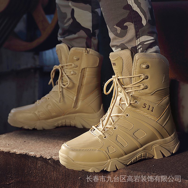 Military boots combat boots mountaineering boots men's boots outdoor shoes Longkai shoes 867 large size outdoor combat boots military boots
