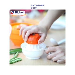 [Sale] Bộ chế biến ăn dặm kiểu Nhật Richell