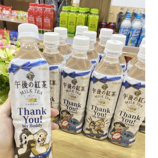 TRÀ SỮA NHẬT BẢN - KIRIN 500ml