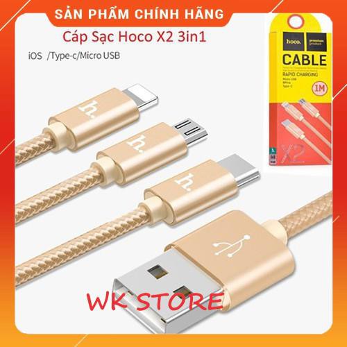 Cáp sạc HOCO X2 (3 đầu sạc: Micro, Lightning, Type C)