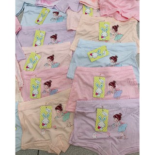Set 5 quần chip bé gái