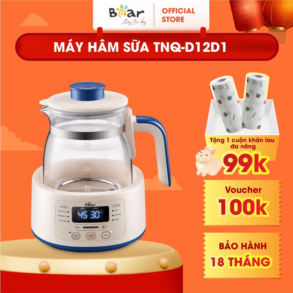 Máy Hâm Sữa Đun Nước Bear Đa Năng Thông Minh Khử Clo Pha Sữa An Toàn Cho Bé - D12D1