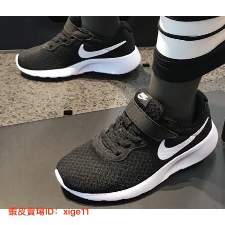 Giày Thể Thao Nike Thoáng Khí Thời Trang Cho Bé