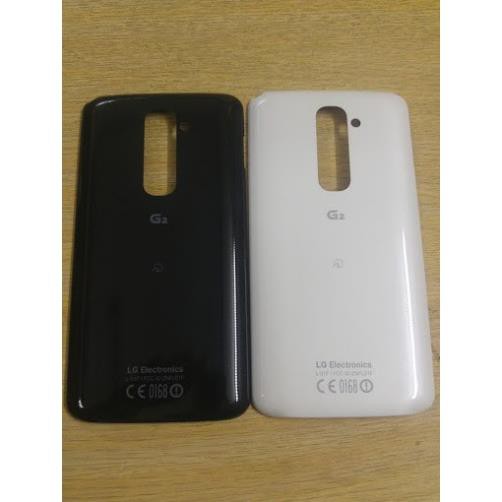 Nắp lưng LG G2,G3.