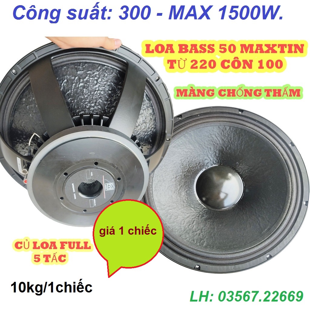 LOA NHẬP KHẨU - BASS 50 MARTIN GÂN 2 XẾP TỪ 220 CÔN 100 - GIÁ 1 CHIẾC