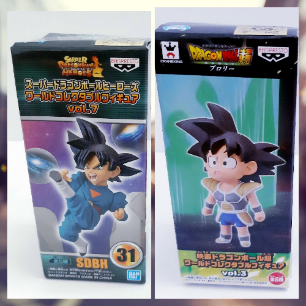 Mô hình Dragon ball wcf Super heroes