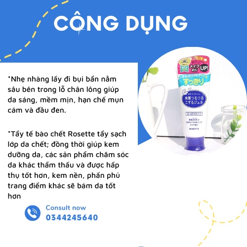 Tẩy tế bào chết mặt môi  Rosette Gommage Gel cho da khô , Tẩy da chết mặt body Nhật bản cho da dầu mụn 120g