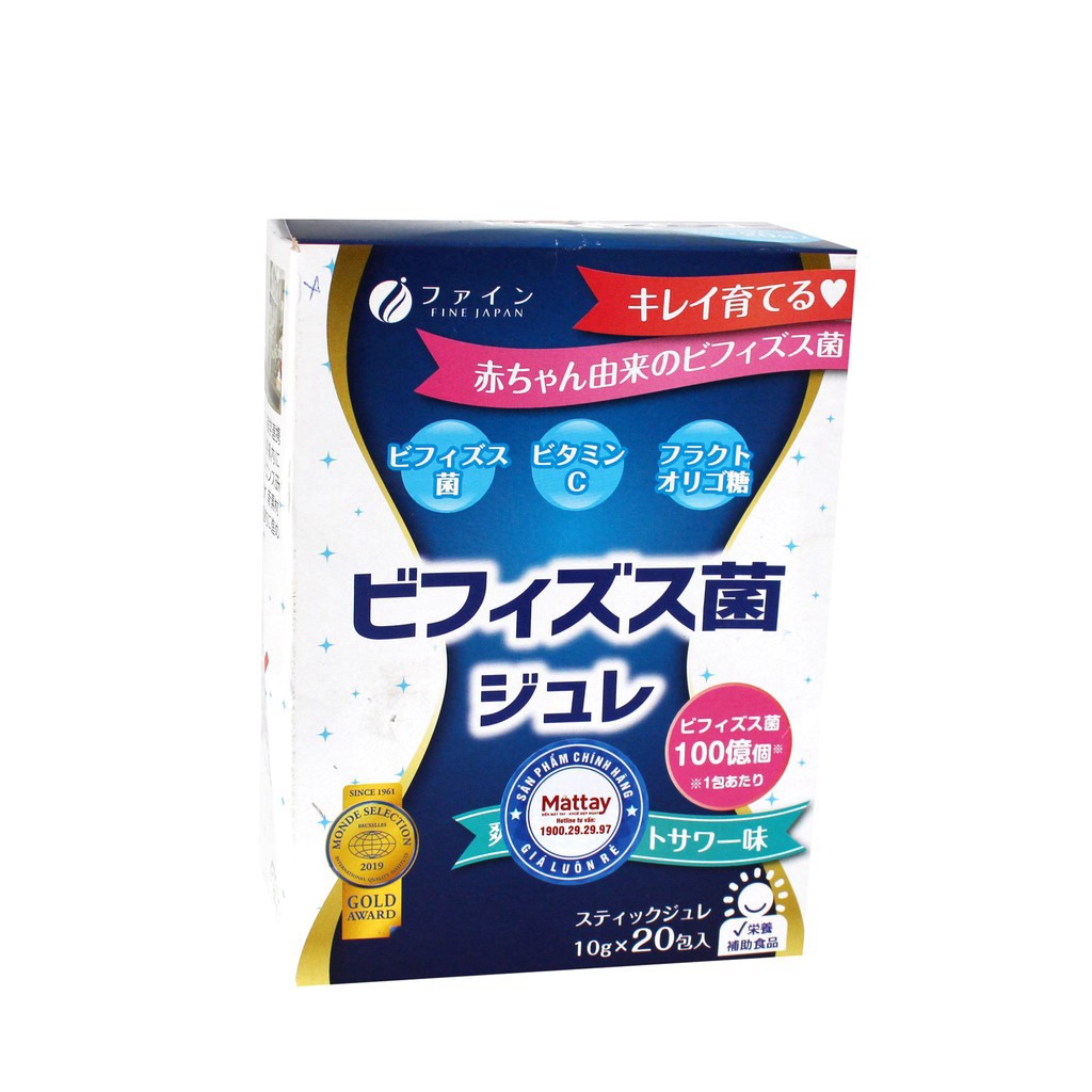 ❤️ Men Vi Sinh Bifidobacteria Jelly ( Dạng Thạch ) - Nhật Bản - Hộp 20 Gói - Cân Bằng Hệ Vi Sinh Đường Ruột. | BigBuy360 - bigbuy360.vn