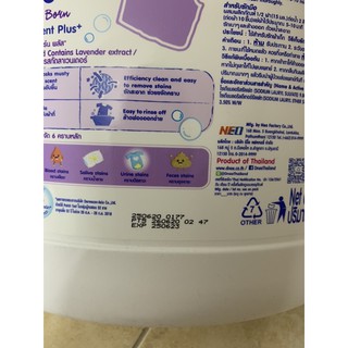 Thanh lý nước giặt Dnee Tím 3 lít