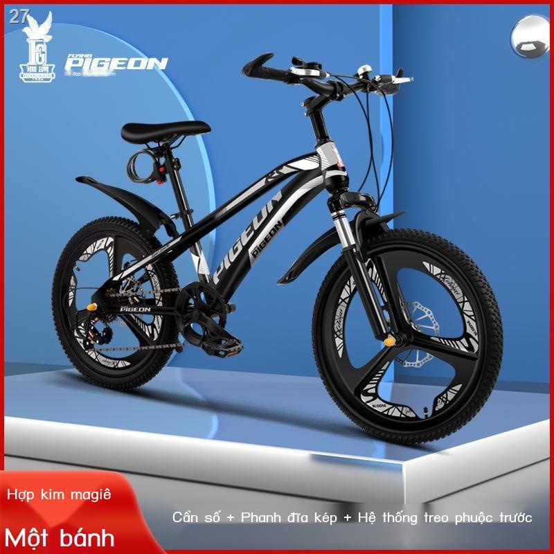【2022】Xe đạp trẻ em ô tô nam nữ học sinh trung 7-15 tuổi tốc độ thay đổi 20 inch phanh đĩa leo núi