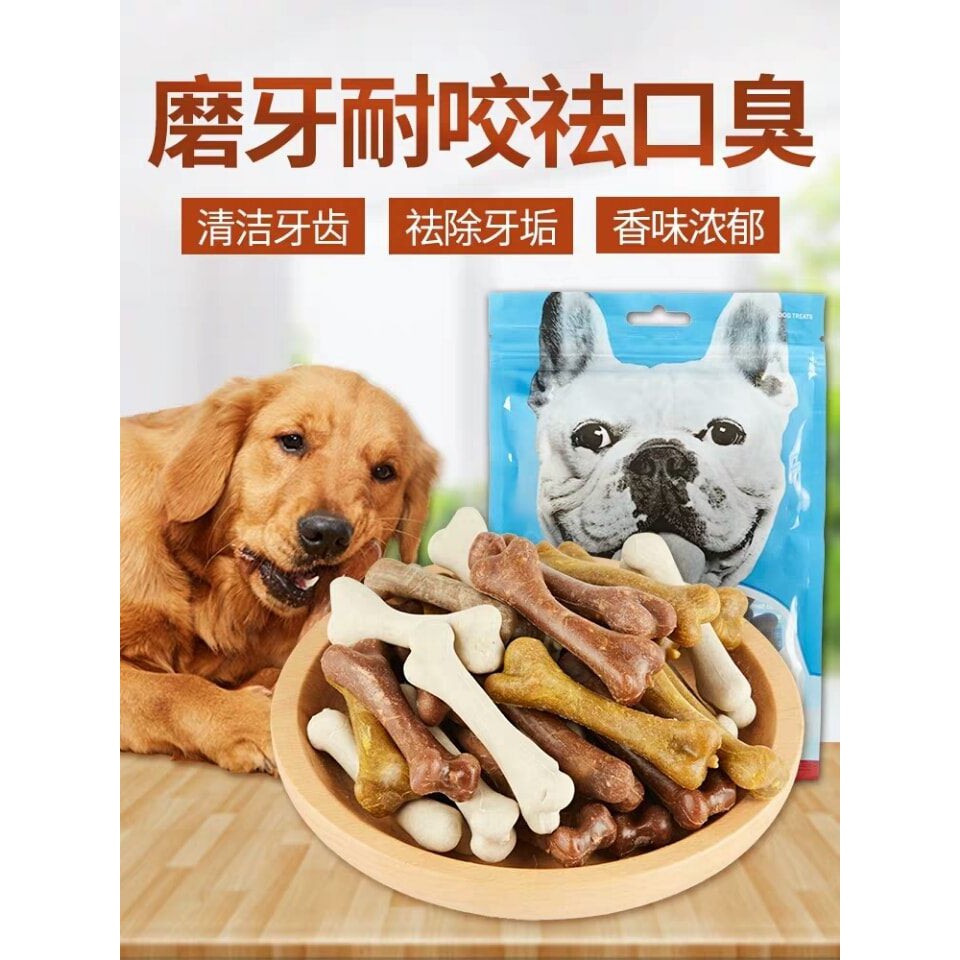 xương sạch răng YAHO xanh dành cho chó