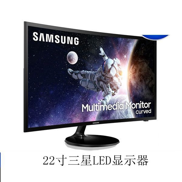 {Not brand new} Máy tính văn phòng để bàn AOC chính hãng Samsung, 17 19 20 22 inch, màn hình chơi game đa chức năng độ n