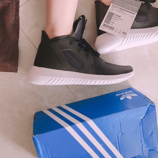 Giày thể thao Tubular defiant