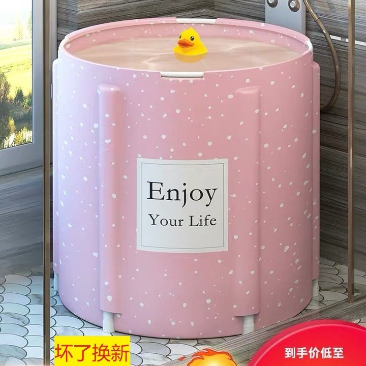 Bồn Tắm Dày Dặn Có Thể Gấp Gọn Tiện Dụng | BigBuy360 - bigbuy360.vn