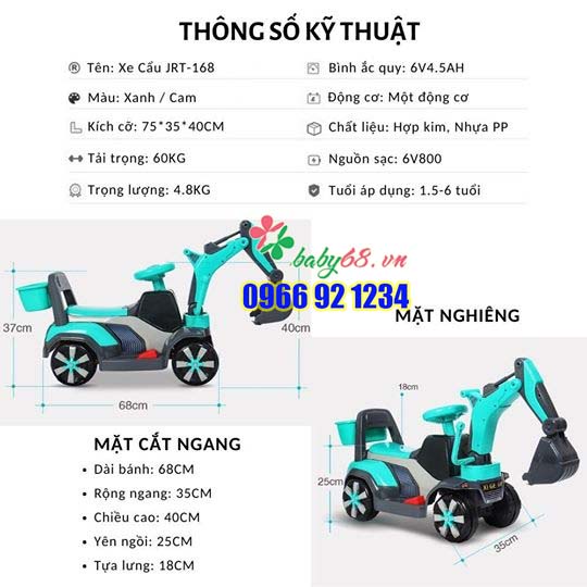 Xe cẩu điện cho bé JRT.168B