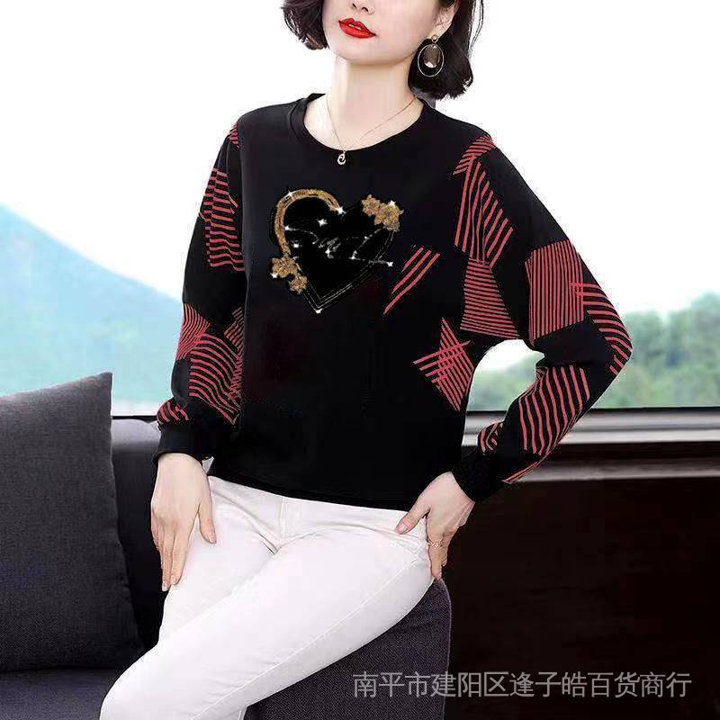 Áo kiểu tay dài plus size cho phụ nữ trung niên